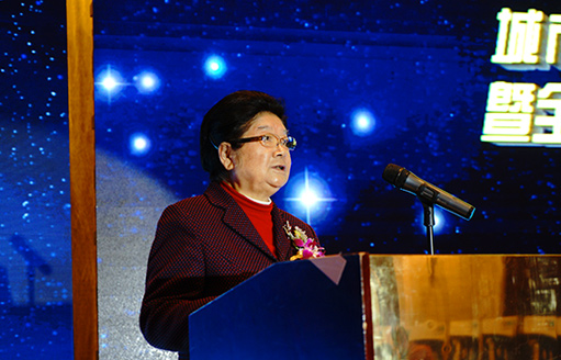 全國人大常委會(huì)原副委員長、中國關(guān)工委主任顧秀蓮致辭