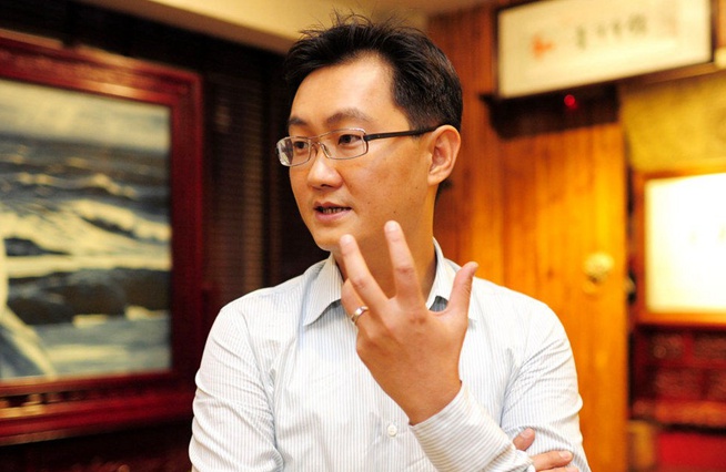 馬化騰：&ldquo;互聯(lián)網+&rdquo;的世界非常大，我們一起去看看