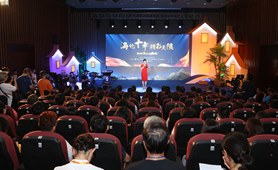 海峽論壇十年故事匯在廈門(mén)舉行