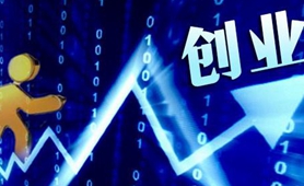 臺(tái)青林圣超：創(chuàng)業(yè)，我還是會(huì)選擇去大陸