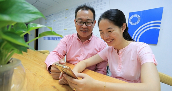 臺(tái)灣青年和廈門(mén)新娘：確認(rèn)過(guò)眼神，遇上對(duì)的人