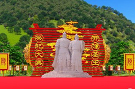 兩岸開(kāi)漳后裔共祭&ldquo;開(kāi)漳圣王&rdquo;