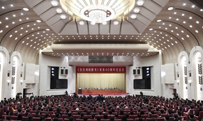 金句來(lái)了！習(xí)近平這14句話為兩岸關(guān)系發(fā)展指明方向