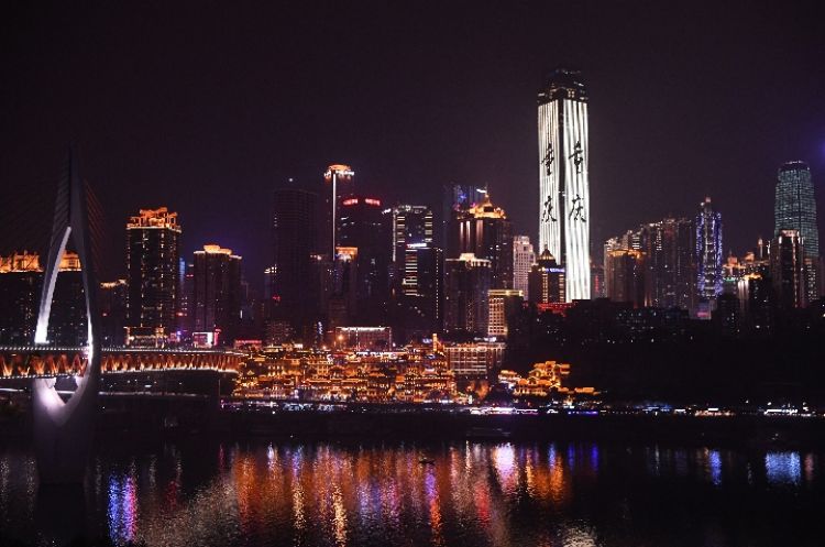 向西，擁抱更美好的未來&mdash;&mdash;臺商&ldquo;西進&rdquo;的重慶觀察