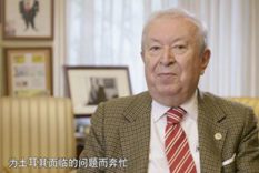 持續(xù)關(guān)注！新華社大型紀錄片《&ldquo;一帶一路&rdquo;上的智者》（下集）