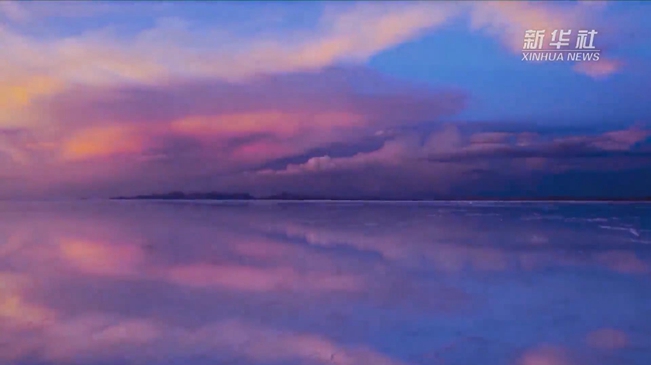 來中國&ldquo;天空之鏡&rdquo;打卡吧！