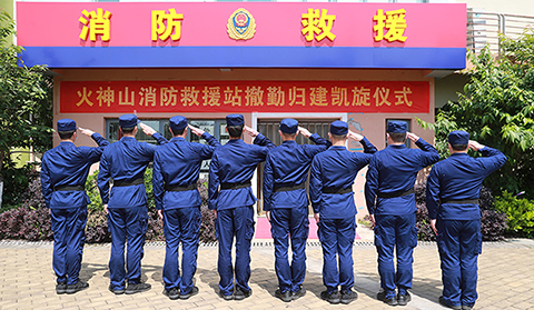 再見！駐守88天后&ldquo;火焰藍(lán)&rdquo;告別火神山