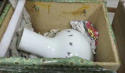 @收藏愛好者 小心藏品鑒定詐騙圈套！