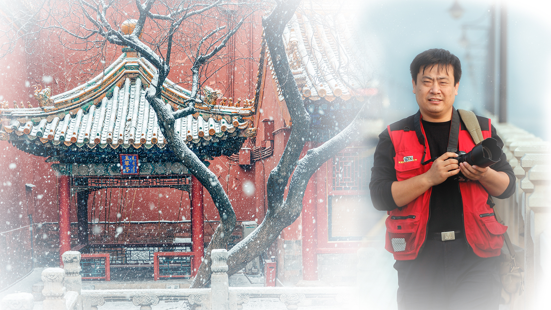 追夢中國人｜蘇唐詩：流連古建，河南民警的攝影夢