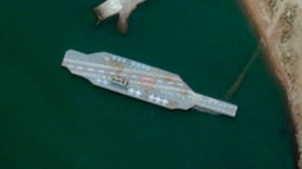 伊朗將迫使美國(guó)從西亞撤軍 釋放何種信號(hào)？