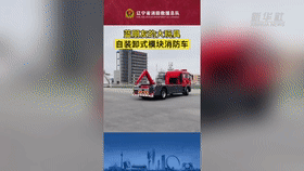 &ldquo;藍(lán)朋友&rdquo;都有什么大玩具？一起來看看