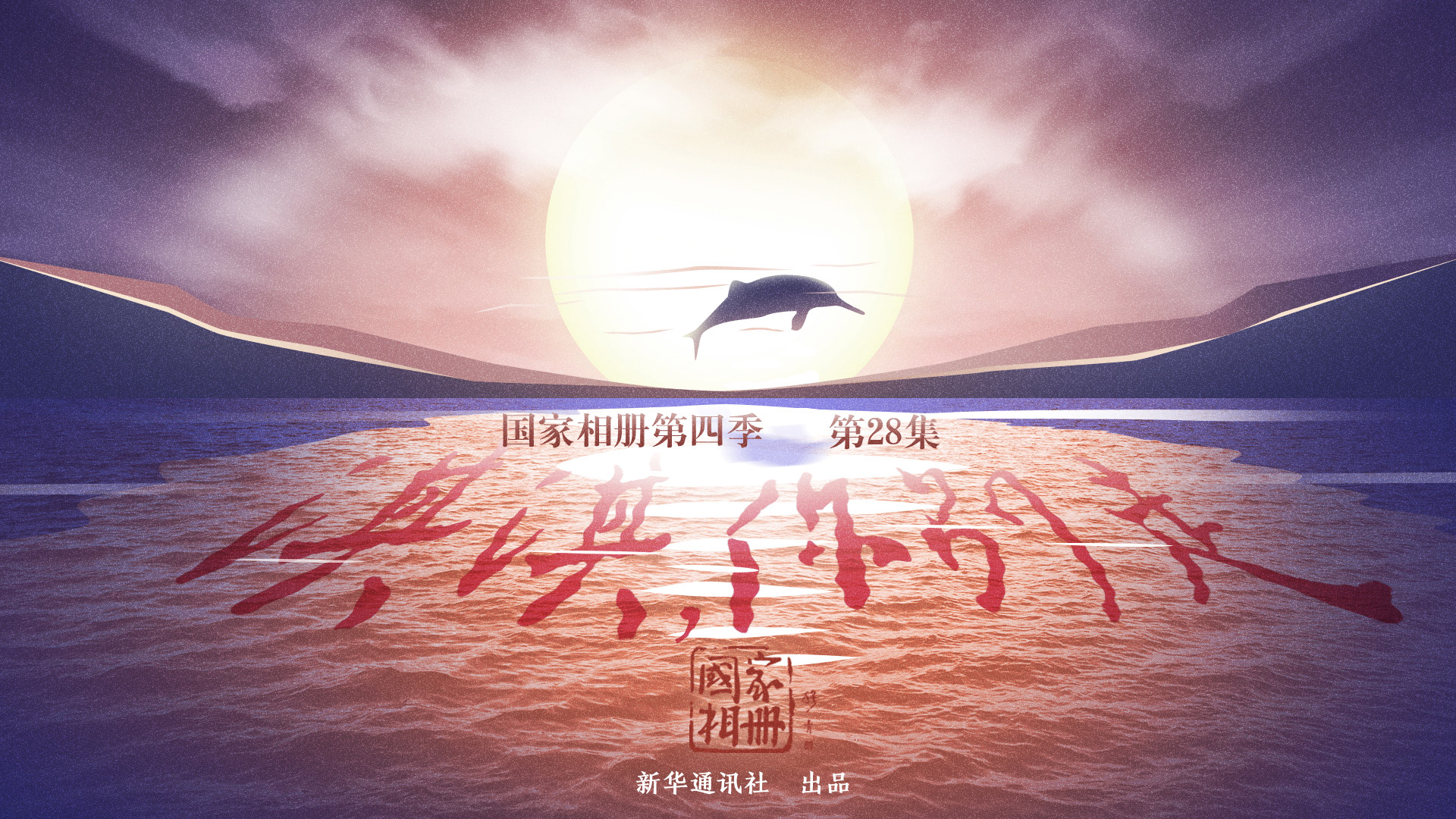 《淇淇，你別走》