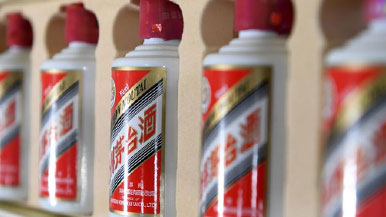 一醬功成萬股哭？&ldquo;茅族&rdquo;集體再創(chuàng)新高，卻有2700只股票下跌