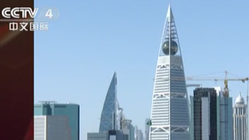 美國(guó)重新調(diào)整美沙關(guān)系傳遞什么信號(hào)？