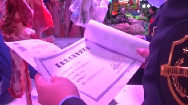 北京市場(chǎng)監(jiān)管部門開展&ldquo;瘦肉精&rdquo;檢查