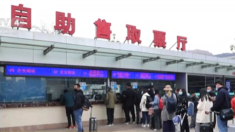 &ldquo;補(bǔ)償式返鄉(xiāng)&rdquo;潮即將來(lái)襲：鐵路熱門(mén)線(xiàn)路車(chē)票搶手 堪比春運(yùn)