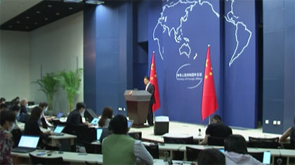 中國(guó)外交部：美方完全站在了人類良知、道義的對(duì)立面