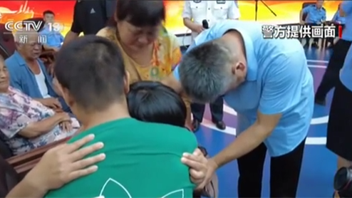 公安部&ldquo;團(tuán)圓行動&rdquo;：目前已偵破拐賣兒童積案147起