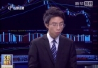 &ldquo;聚焦人民幣國(guó)際證券化&rdquo;