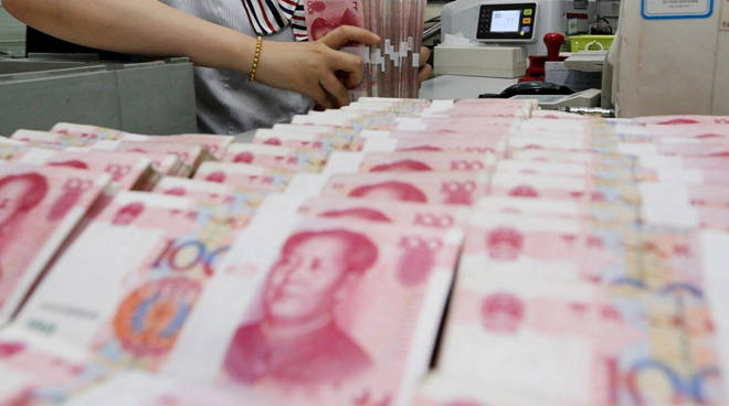 人民幣為何暴跌？對(duì)老百姓生活到底有何影響？