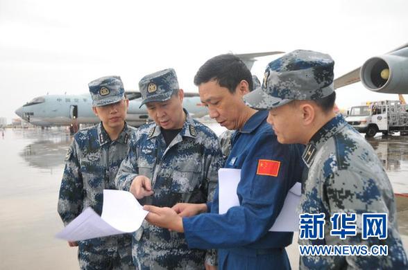 （搜尋馬航370航班&middot;圖文互動）（1）中國空軍3架運輸機抵達(dá)馬來西亞 將展開海外搜救行動 