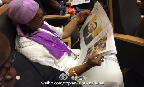 李克強即將在非盟總部發(fā)表演講，請柬&ldquo;一柬難求&rdquo;。圖片來源：&ldquo;新國際&rdquo;微博。