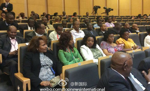 李克強即將在非盟總部發(fā)表演講，請柬&ldquo;一柬難求&rdquo;。圖片來源：&ldquo;新國際&rdquo;微博。