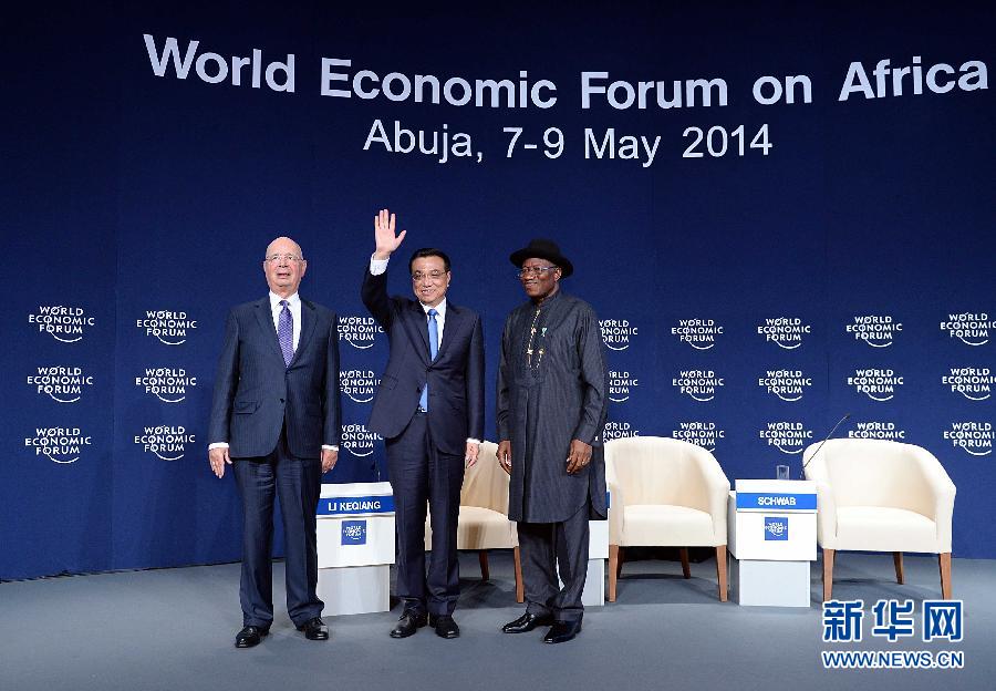5月8日，中國國務(wù)院總理李克強(qiáng)在阿布賈出席第24屆世界經(jīng)濟(jì)論壇非洲峰會(huì)全會(huì)，發(fā)表題為《共同推動(dòng)非洲發(fā)展邁上新臺(tái)階》的特別致辭。新華社記者 李濤 攝 