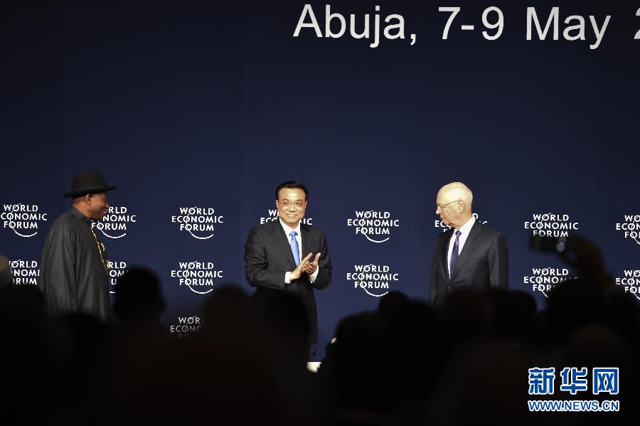 5月8日，中國國務(wù)院總理李克強(qiáng)在阿布賈出席第24屆世界經(jīng)濟(jì)論壇非洲峰會(huì)全會(huì)，發(fā)表題為《共同推動(dòng)非洲發(fā)展邁上新臺(tái)階》的特別致辭。新華社記者 李學(xué)仁 攝 