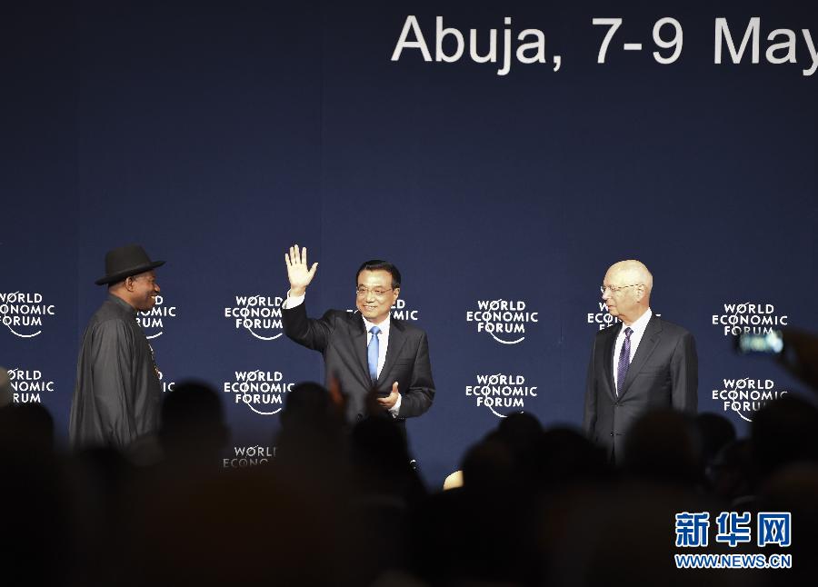 5月8日，中國國務(wù)院總理李克強(qiáng)在阿布賈出席第24屆世界經(jīng)濟(jì)論壇非洲峰會(huì)全會(huì)，發(fā)表題為《共同推動(dòng)非洲發(fā)展邁上新臺(tái)階》的特別致辭。新華社記者 李學(xué)仁 攝 