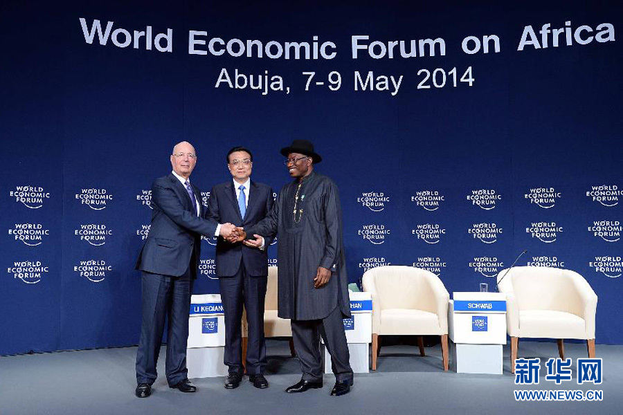 5月8日，國務(wù)院總理李克強(qiáng)在阿布賈出席第24屆世界經(jīng)濟(jì)論壇非洲峰會(huì)全會(huì)，發(fā)表題為《共同推動(dòng)非洲發(fā)展邁上新臺(tái)階》的特別致辭。 新華社記者李濤 攝 