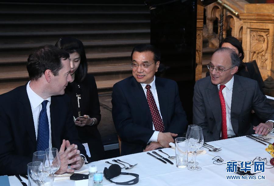 6月17日，國務(wù)院總理李克強在倫敦自然歷史博物館出席中英工商界人士舉行的歡迎晚宴并致辭。新華社記者 龐興雷 攝