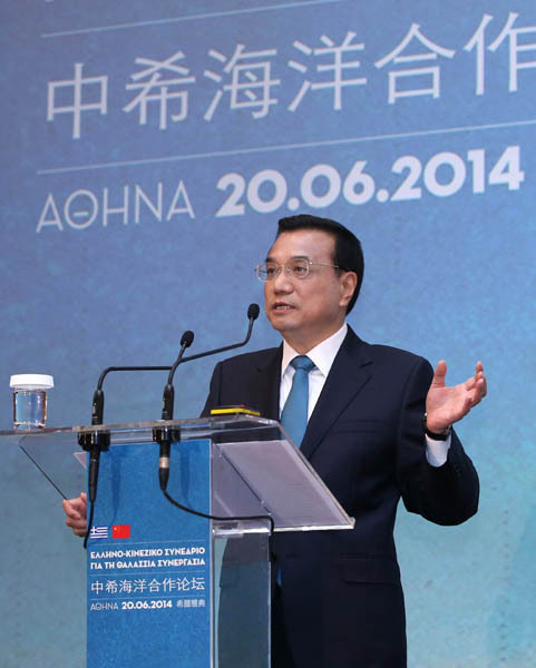 6月20日，國務(wù)院總理李克強(qiáng)在雅典與希臘總理薩馬拉斯共同出席中希海洋合作論壇并發(fā)表演講。新華社記者 龐興雷 攝