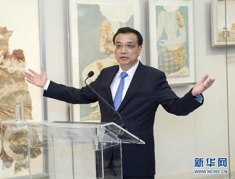 6月21日，國務(wù)院總理李克強與希臘總理薩馬拉斯共同出席希臘伊拉克利翁博物館新館開館儀式并發(fā)表講話。 新華社記者 王曄 攝