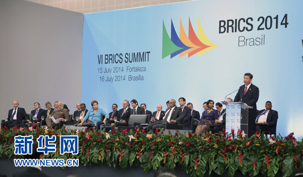 7月15日，國(guó)家主席習(xí)近平在巴西福塔萊薩出席金磚國(guó)家領(lǐng)導(dǎo)人第六次會(huì)晤并發(fā)表重要講話(huà)。 新華社記者 蘭紅光 攝