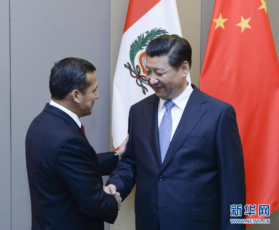 7月16日，國(guó)家主席習(xí)近平在巴西首都巴西利亞會(huì)見(jiàn)秘魯總統(tǒng)烏馬拉。新華社記者 劉建生 攝 