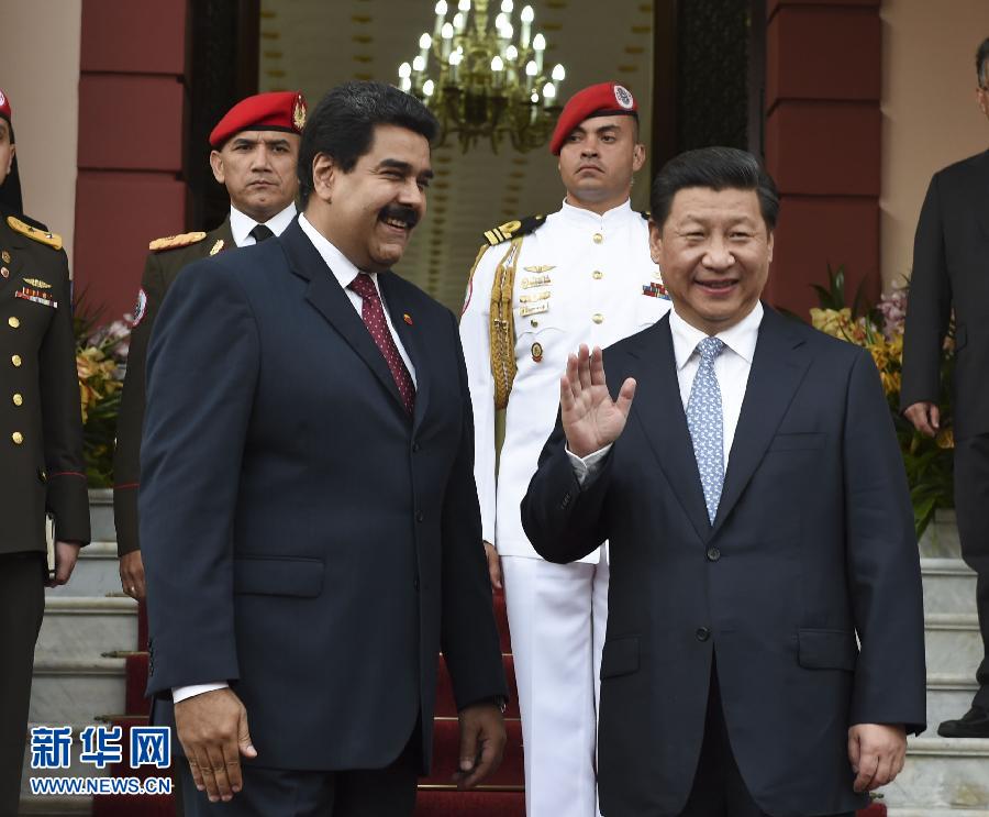 7月20日，國(guó)家主席習(xí)近平在加拉加斯同委內(nèi)瑞拉總統(tǒng)馬杜羅舉行會(huì)談。 新華社記者李學(xué)仁攝 