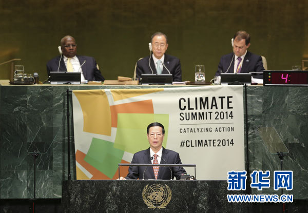 9月23日，國家主席習近平特使、國務院副總理張高麗在紐約聯(lián)合國總部出席聯(lián)合國氣候峰會，在峰會全會上發(fā)表題為《凝聚共識　落實行動構建合作共贏的全球氣候治理體系》的講話。 新華社記者 丁林 攝