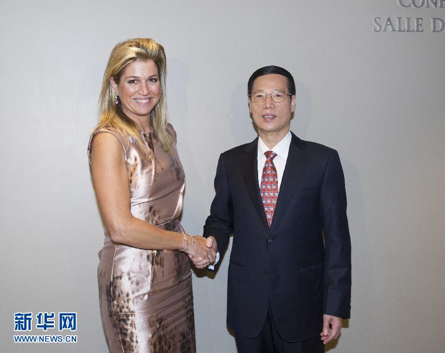 9月23日，出席聯(lián)合國氣候峰會的國家主席習近平特使、國務院副總理張高麗在紐約聯(lián)合國總部會見荷蘭王后馬克西瑪。 新華社記者 王曄 攝 