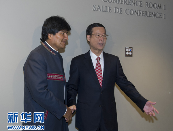 9月22日，出席聯(lián)合國氣候峰會(huì)的國家主席習(xí)近平特使、國務(wù)院副總理張高麗在紐約聯(lián)合國總部會(huì)見玻利維亞總統(tǒng)莫拉萊斯。 新華社記者王曄攝