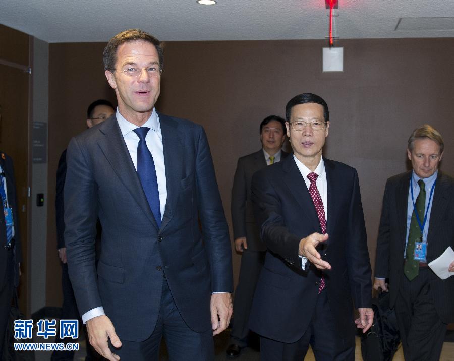 9月23日，出席聯(lián)合國氣候峰會(huì)的國家主席習(xí)近平特使、國務(wù)院副總理張高麗在紐約聯(lián)合國總部會(huì)見荷蘭首相呂特。 新華社記者 王曄 攝 