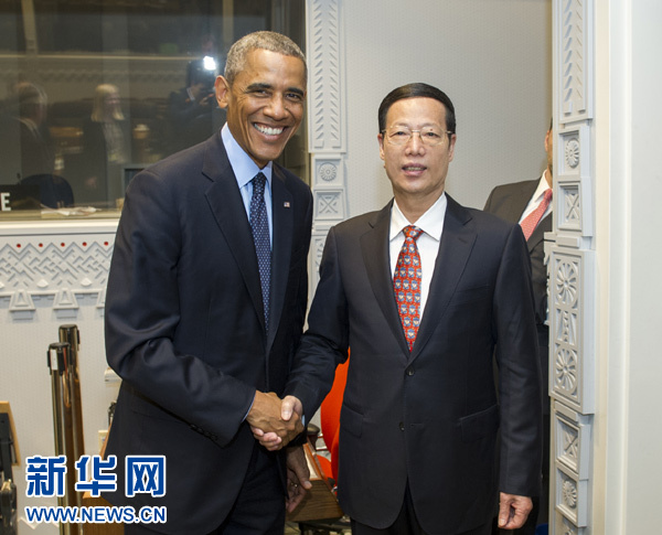 9月23日，國家主席習(xí)近平特使、國務(wù)院副總理張高麗在紐約會(huì)見出席聯(lián)合國氣候峰會(huì)的美國總統(tǒng)奧巴馬。 新華社記者王曄攝