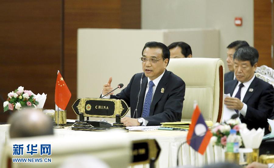 11月13日，中國國務(wù)院總理李克強在緬甸內(nèi)比都出席第17次中國－東盟（10+1）領(lǐng)導(dǎo)人會議。這是李克強在會上講話。 新華社記者 鞠鵬 攝