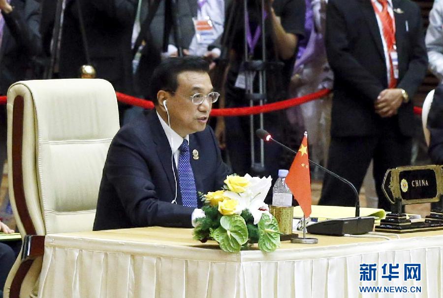 11月13日，中國(guó)國(guó)務(wù)院總理李克強(qiáng)在緬甸首都內(nèi)比都出席第17次東盟與中日韓（10+3）領(lǐng)導(dǎo)人會(huì)議。這是李克強(qiáng)在會(huì)議上講話。 新華社記者 鞠鵬 攝  