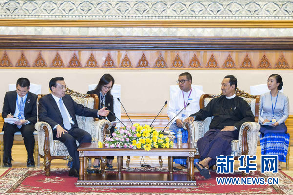 11月14日，中國國務院總理李克強在內(nèi)比都會見緬甸聯(lián)邦議會議長兼人民院議長吳瑞曼。新華社記者 王曄 攝