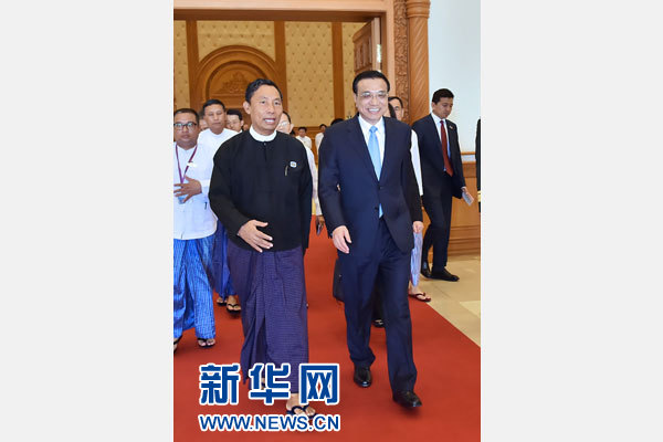 11月14日，中國國務院總理李克強在內(nèi)比都會見緬甸聯(lián)邦議會議長兼人民院議長吳瑞曼。新華社記者 李濤 攝