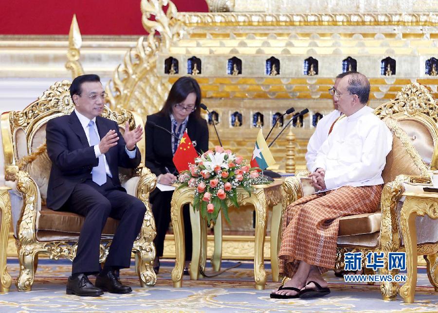 11月14日，中國(guó)國(guó)務(wù)院總理李克強(qiáng)在內(nèi)比都同緬甸總統(tǒng)吳登盛舉行會(huì)談。 新華社記者 王曄 攝