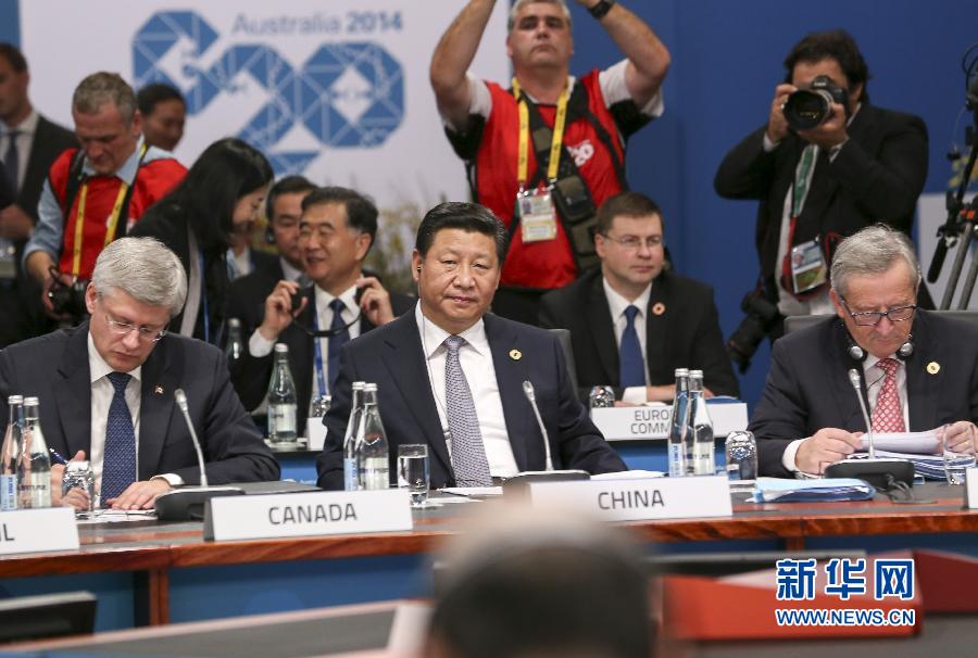 11月15日，二十國集團領(lǐng)導(dǎo)人第九次峰會在澳大利亞布里斯班舉行。國家主席習(xí)近平出席會議并發(fā)表題為《推動創(chuàng)新發(fā)展實現(xiàn)聯(lián)動增長》的重要講話。 新華社發(fā)