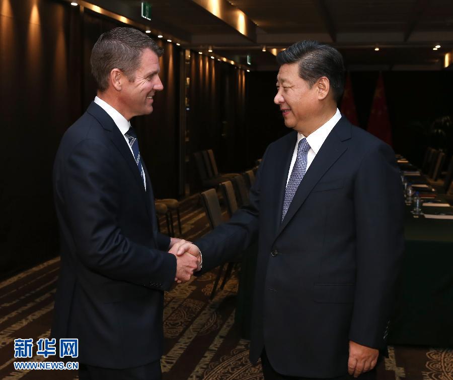 11月19日，中國國家主席習近平在悉尼會見澳大利亞新南威爾士州州長貝爾德。 新華社記者 龐興雷 攝