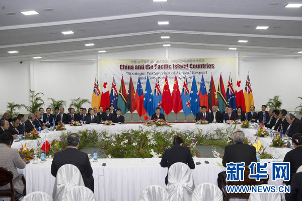 習(xí)近平主持會(huì)議并發(fā)表主旨講話。新華社記者 饒愛(ài)民攝